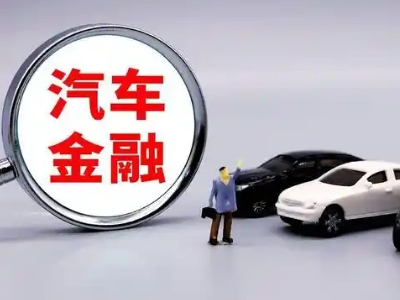 法人贷款属于个人贷还是公司贷？