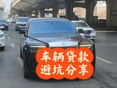 什么是企业税贷和票贷?