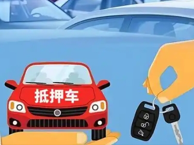 什么是债务重组,债务重组需要多长时间？